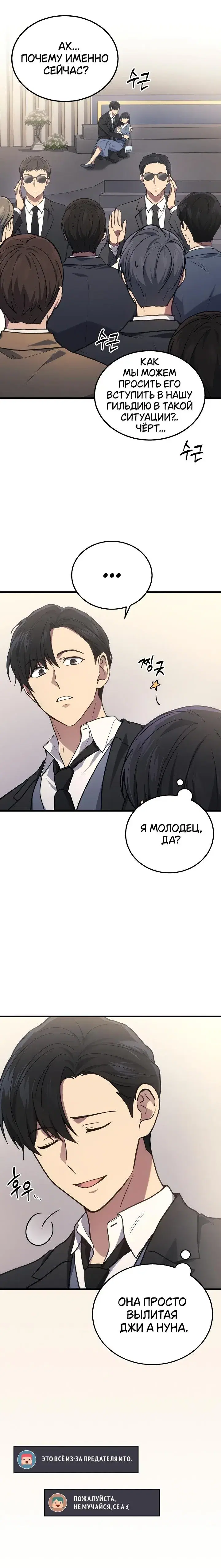 Page 1.001