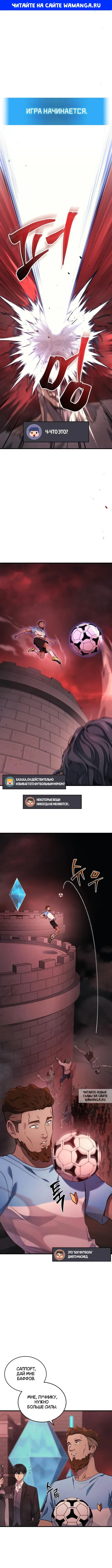 Page 1.000