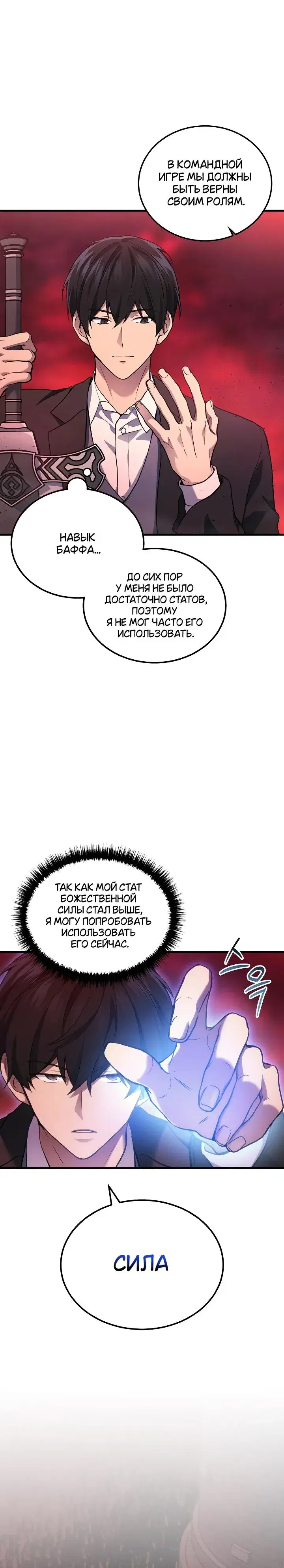 Page 1.001