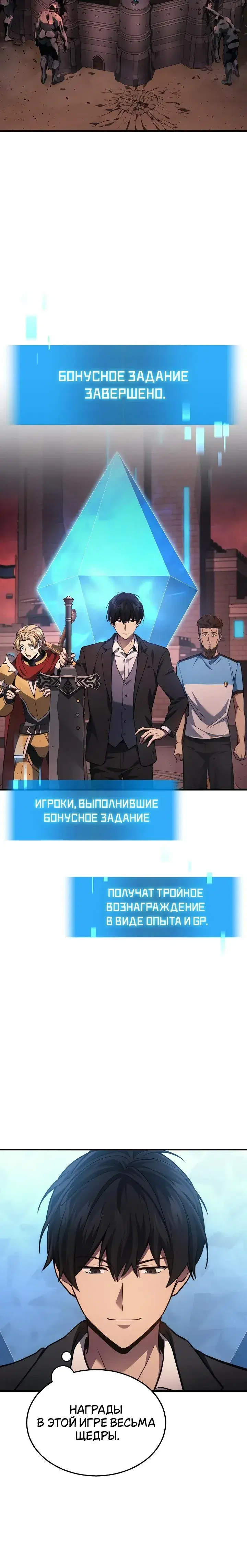 Page 1.001