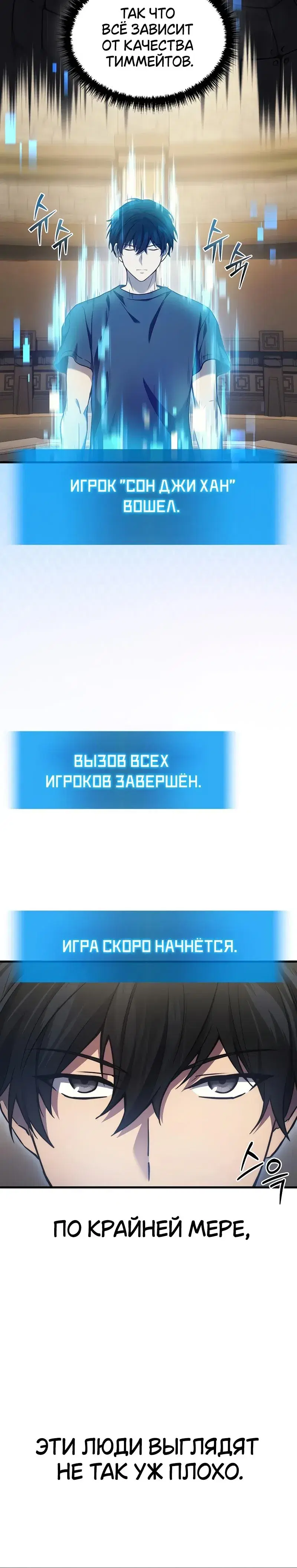 Page 1.001