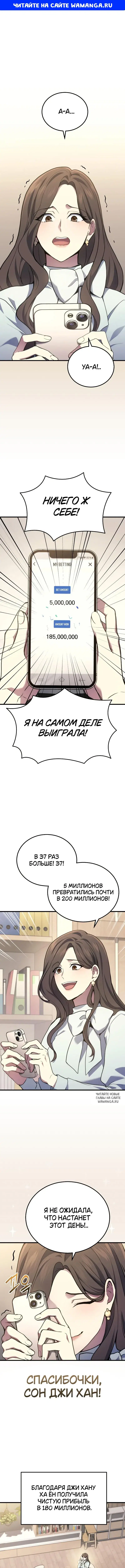 Page 1.000