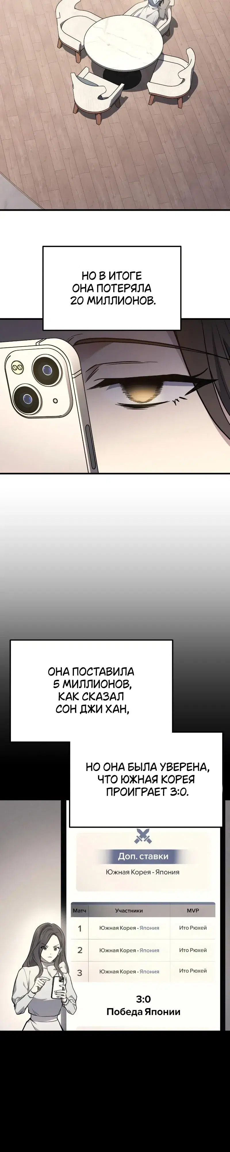 Page 1.001