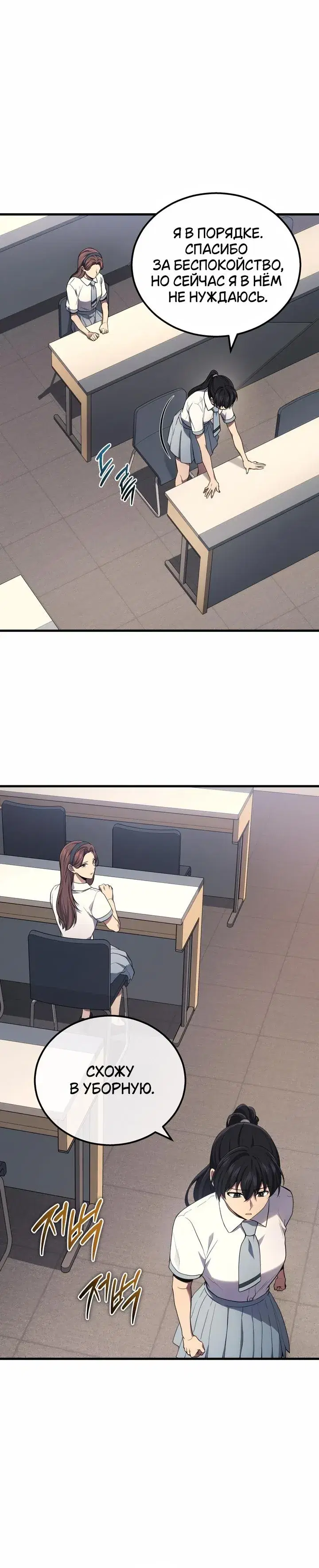 Page 1.001