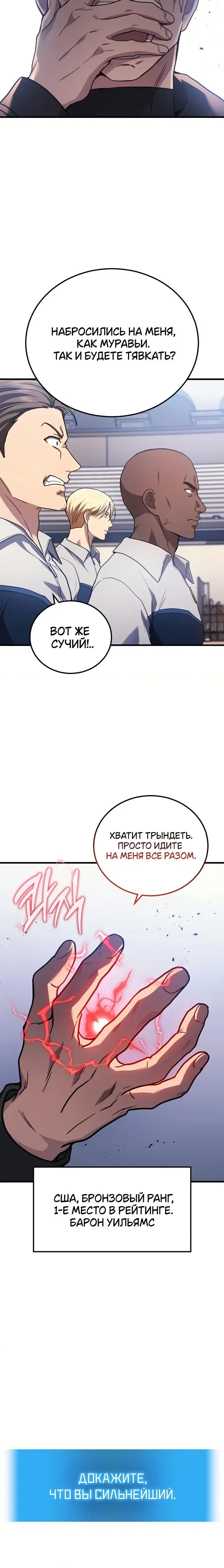 Page 1.001