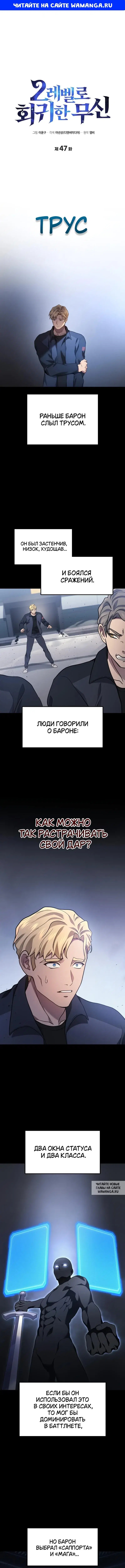 Page 1.000