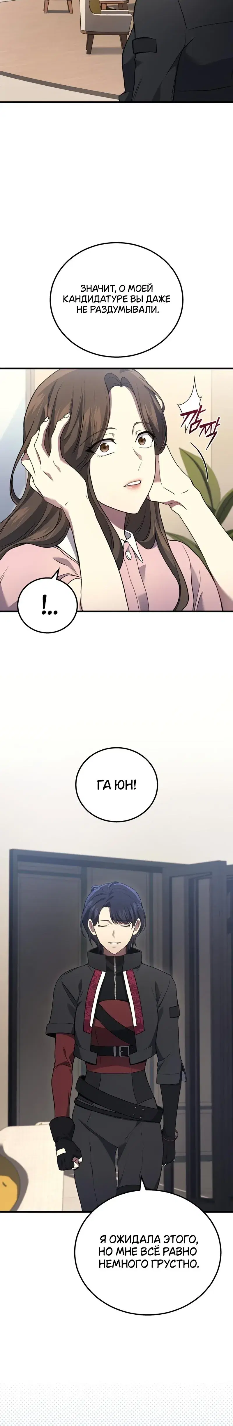 Page 1.001
