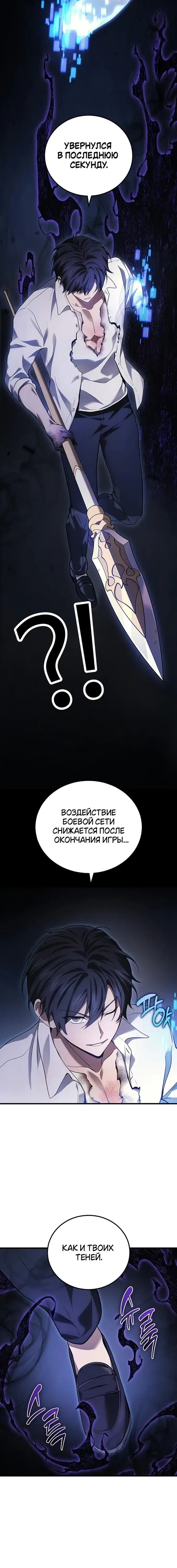 Page 1.001