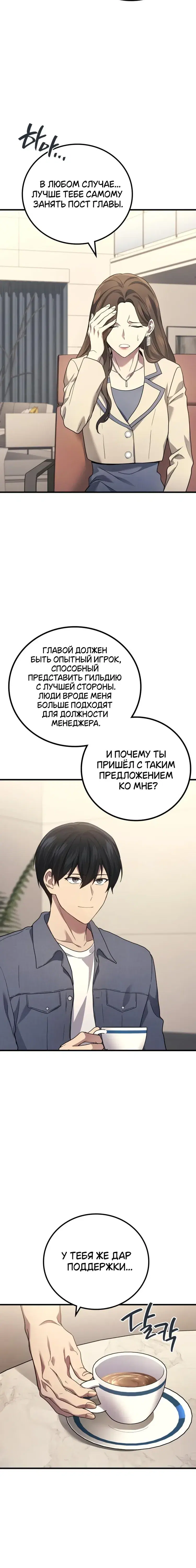 Page 1.001