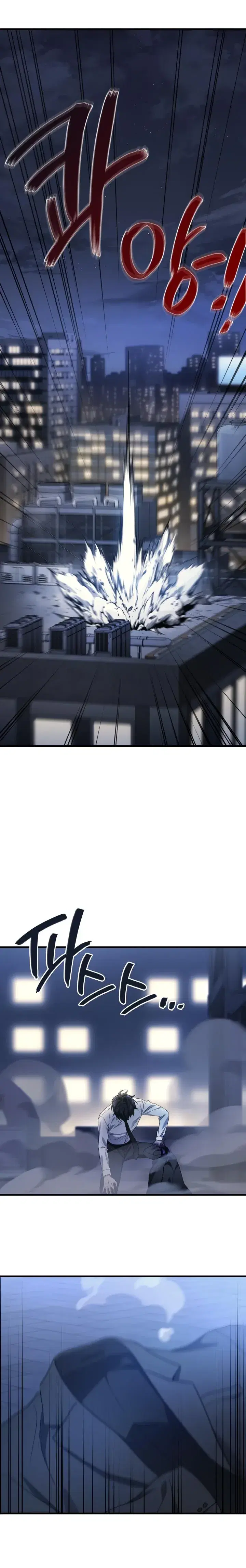 Page 1.001