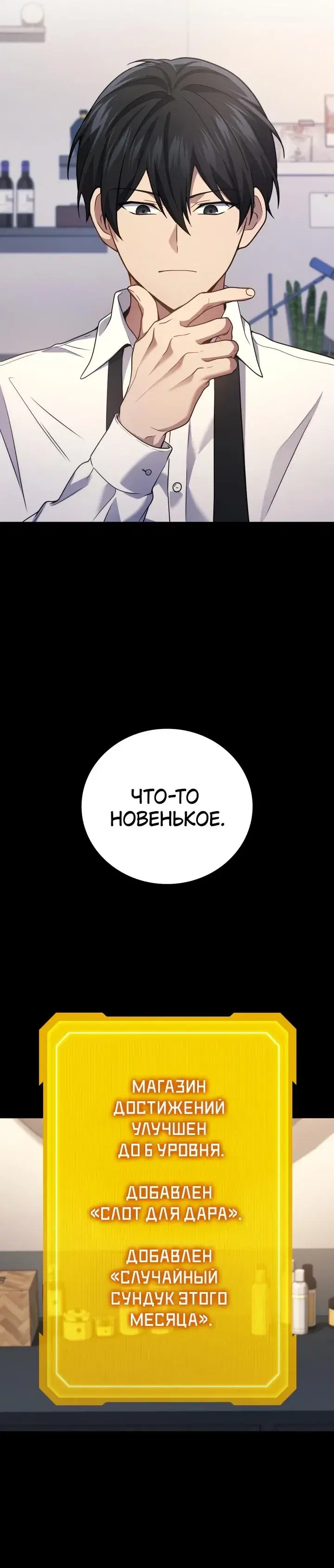 Page 1.001