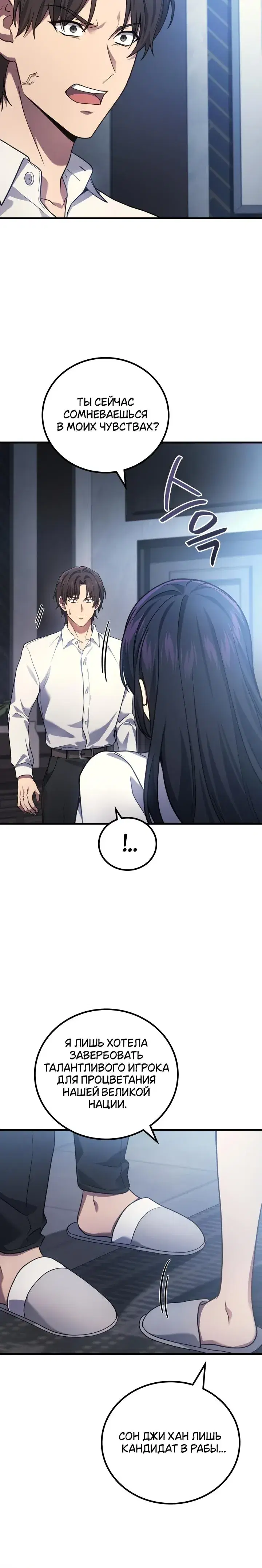 Page 1.001