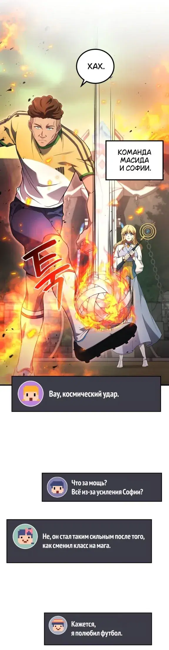 Page 1.001