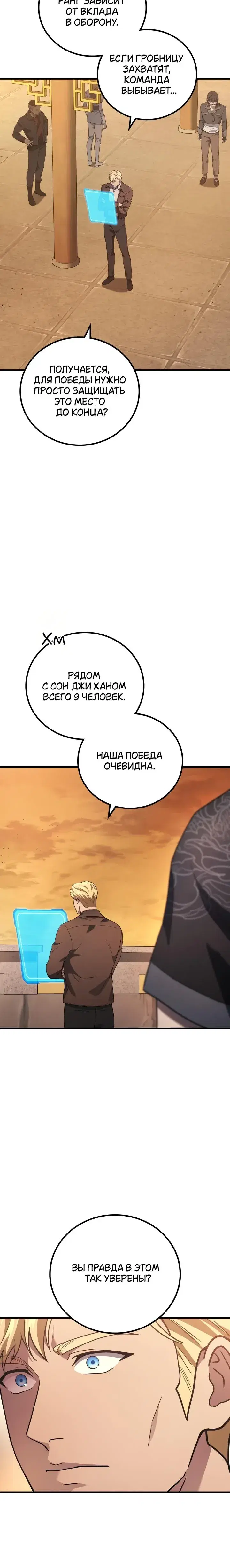Page 1.001