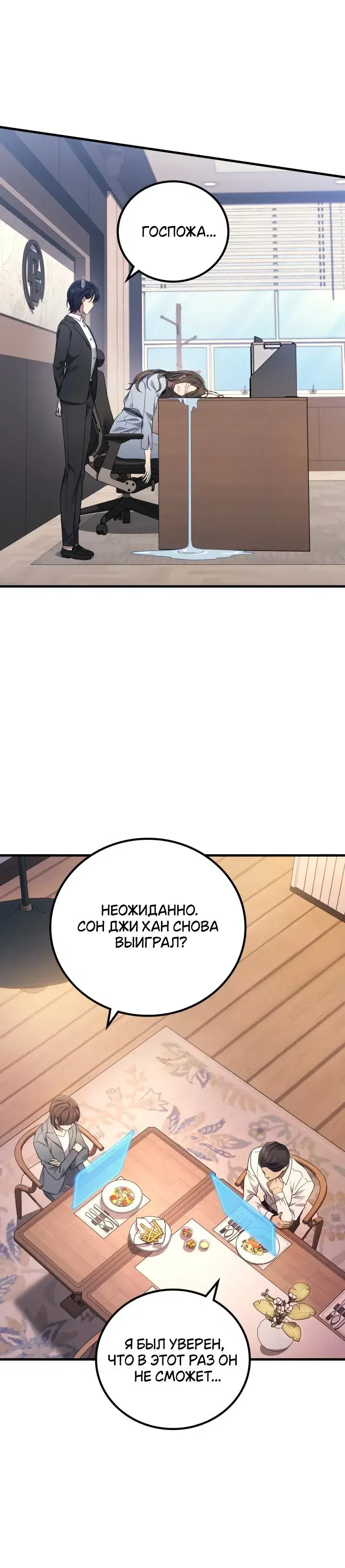 Page 1.001