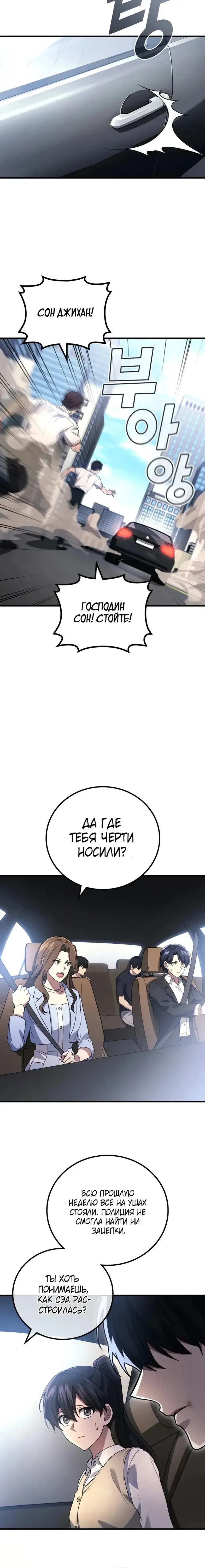 Page 1.001