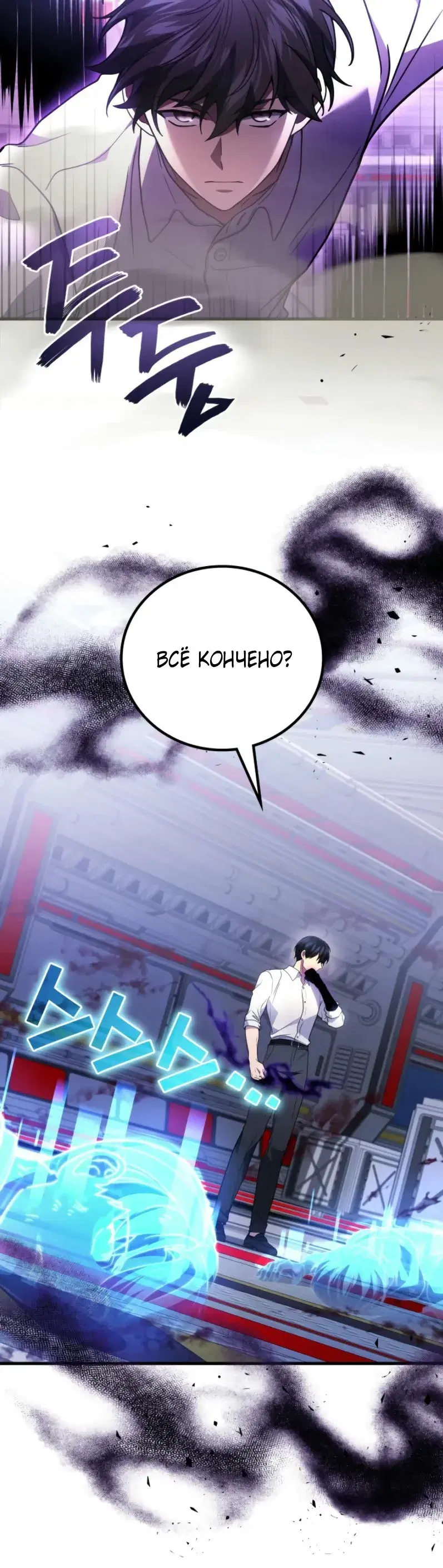 Page 1.001