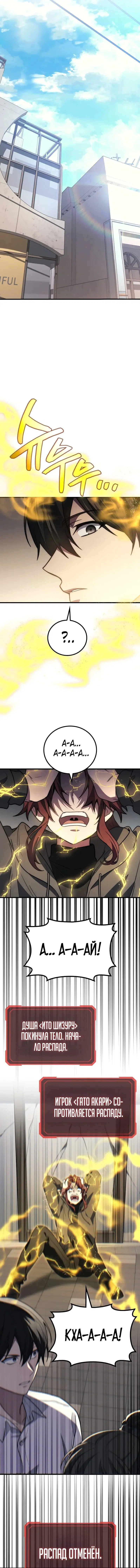 Page 1.001