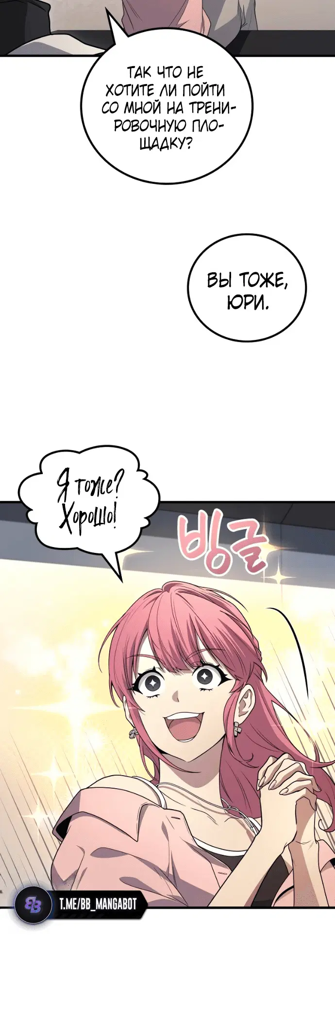Page 1.001