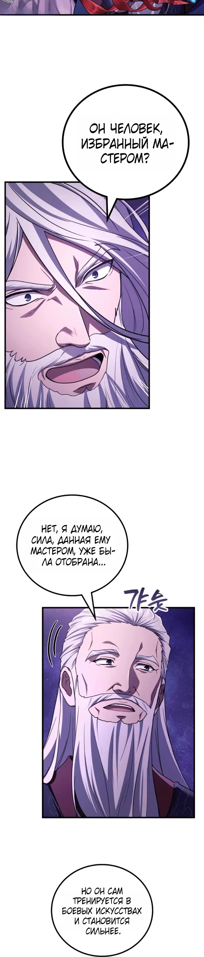 Page 1.001