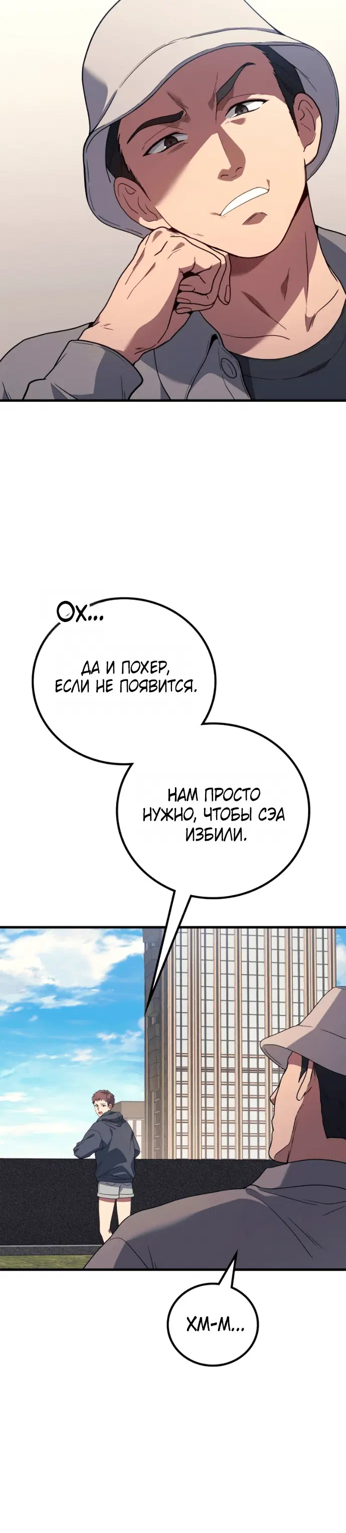 Page 1.001