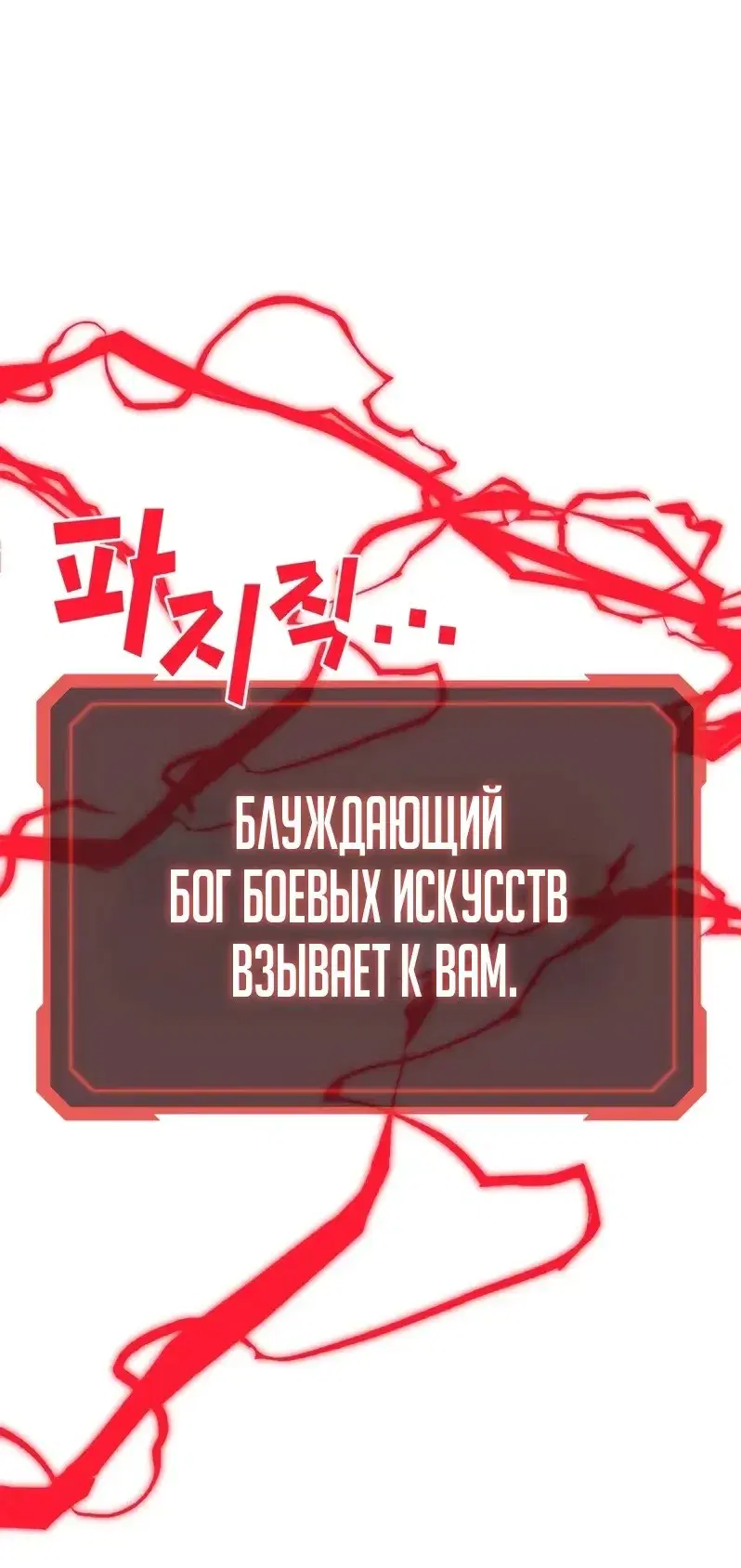 Page 12.001