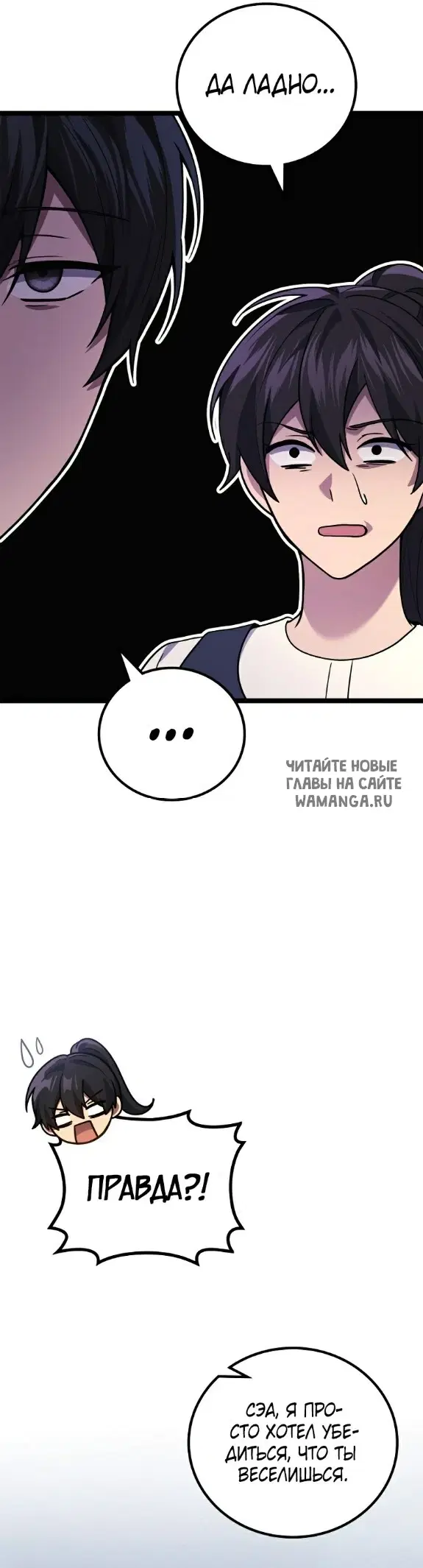 Page 24.000