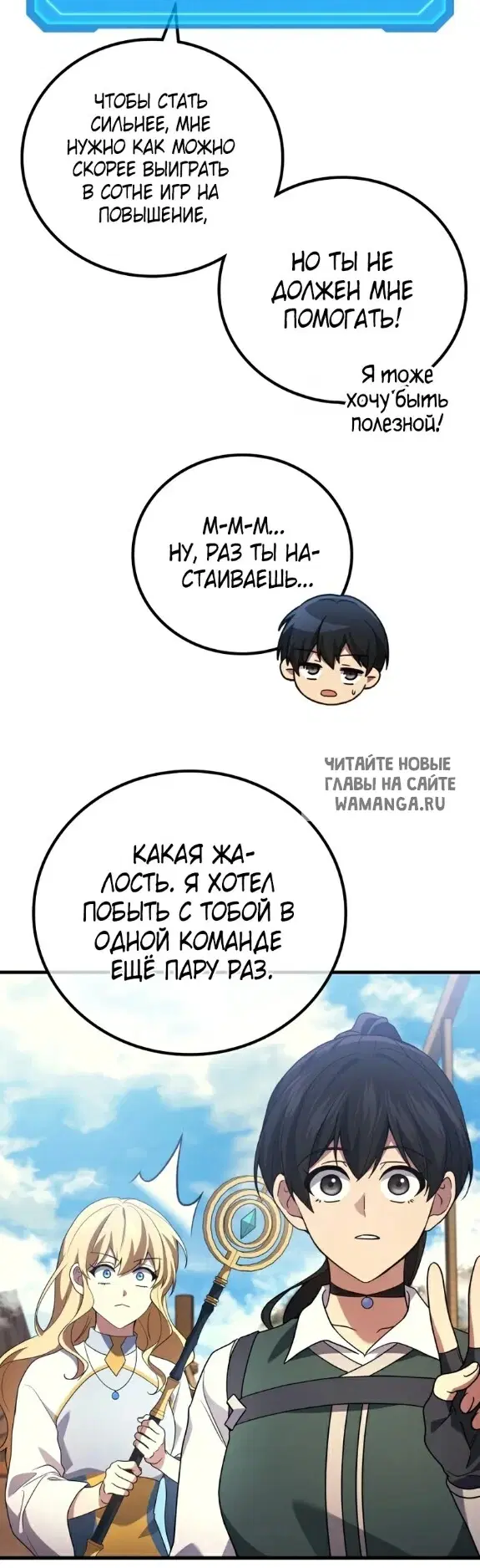 Page 24.000