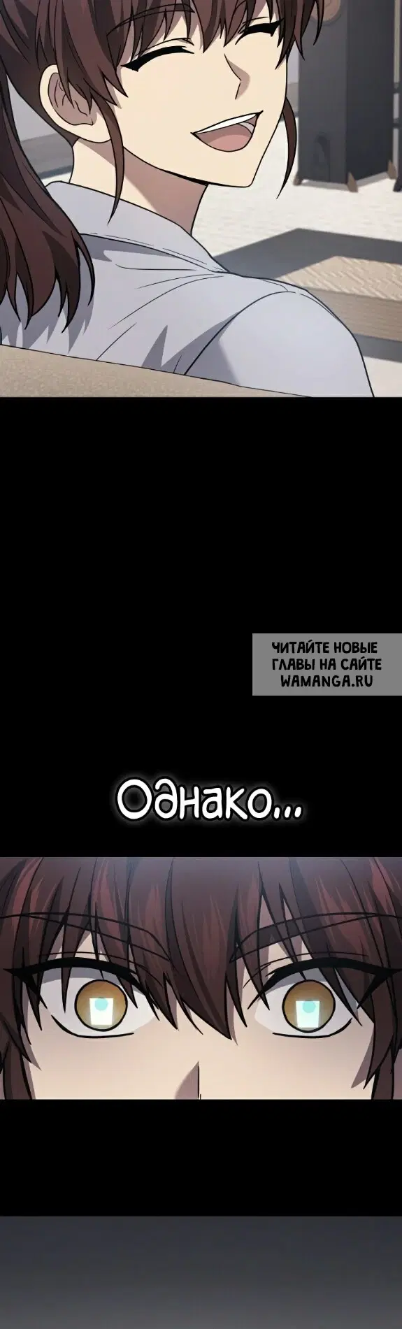 Page 25.000