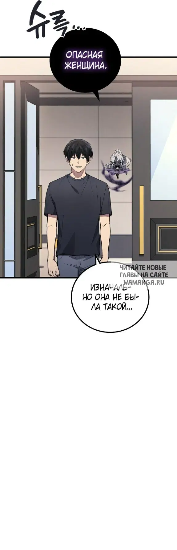 Page 25.000