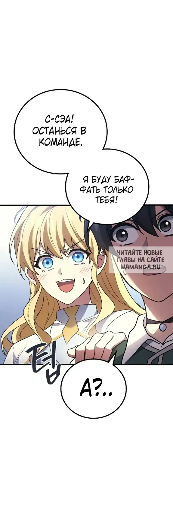 Page 25.000