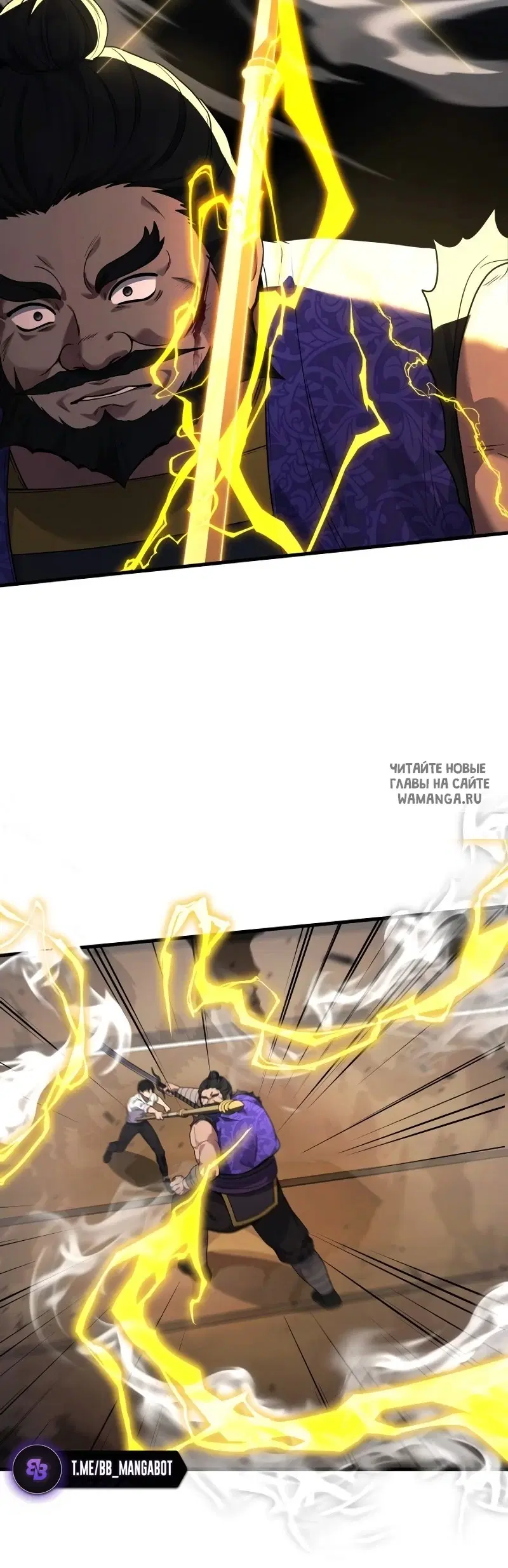 Page 25.000