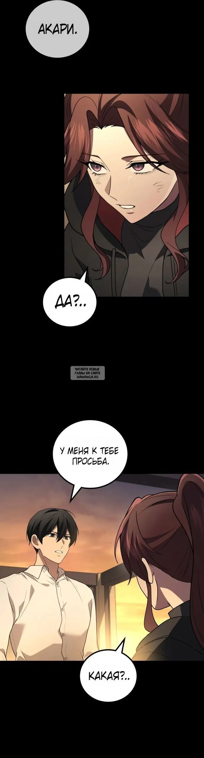 Page 25.000