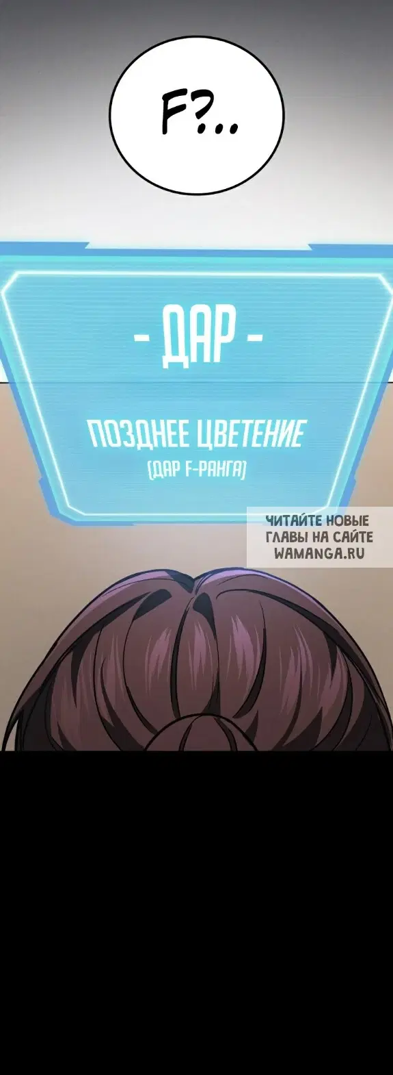 Page 26.000
