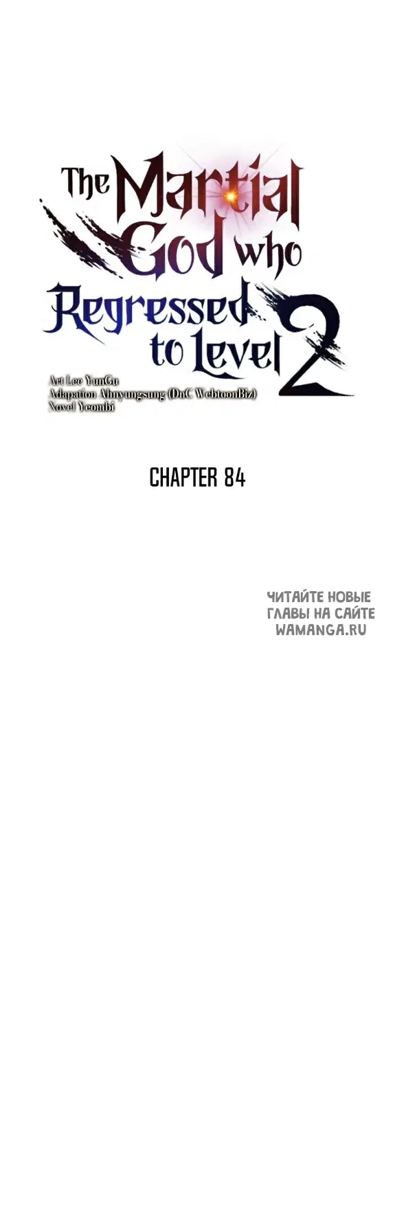 Page 26.000