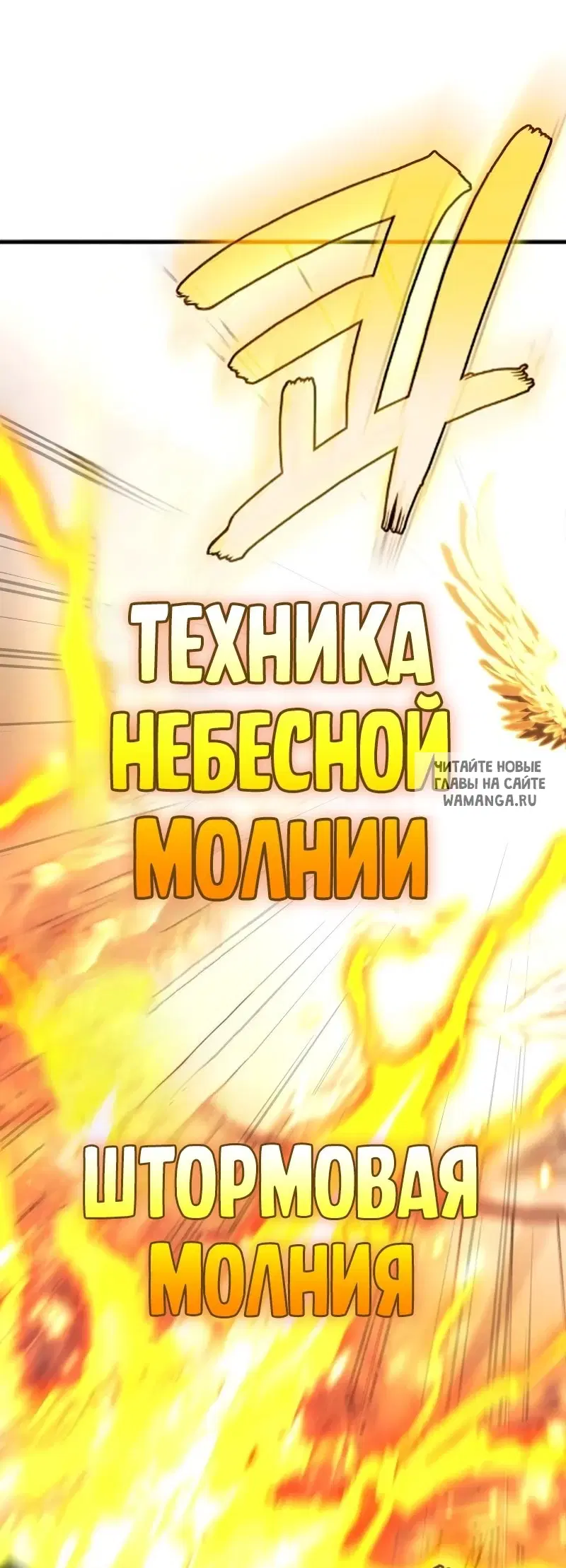 Page 26.000