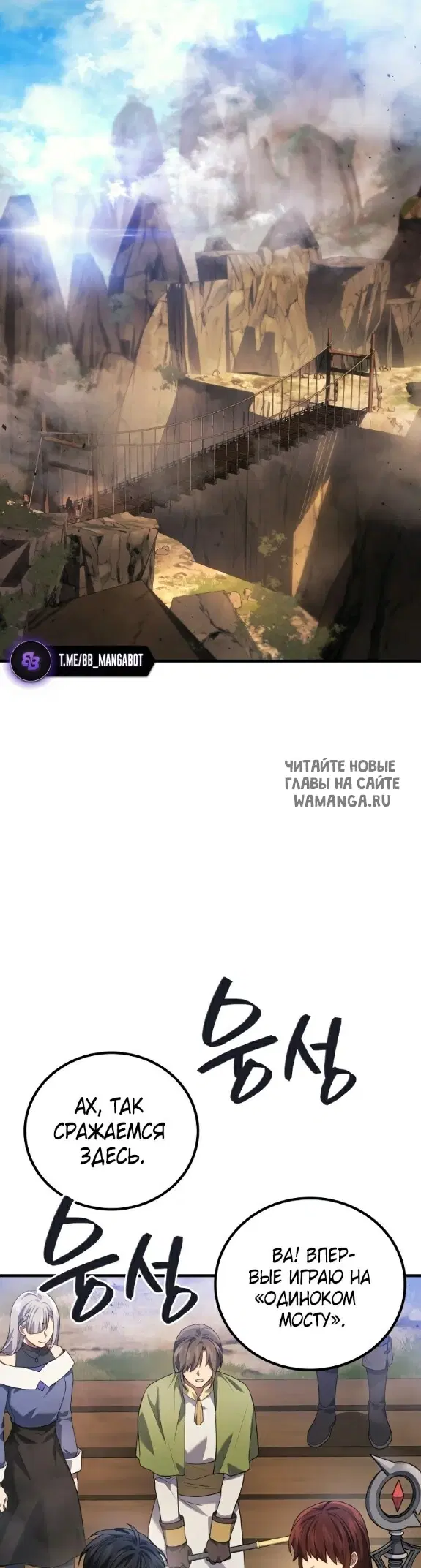 Page 27.000