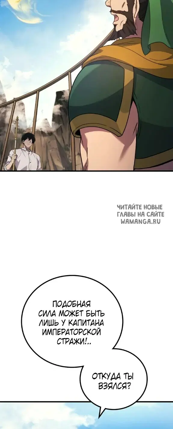Page 27.000