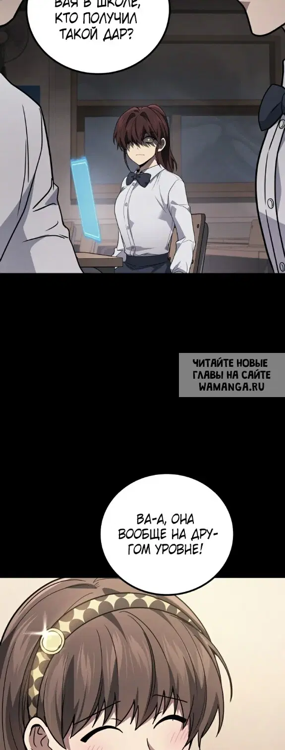 Page 28.000
