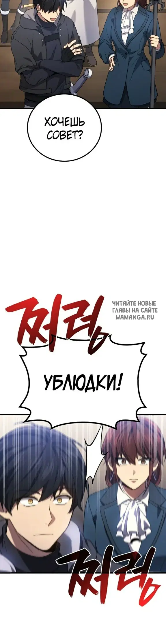 Page 28.000
