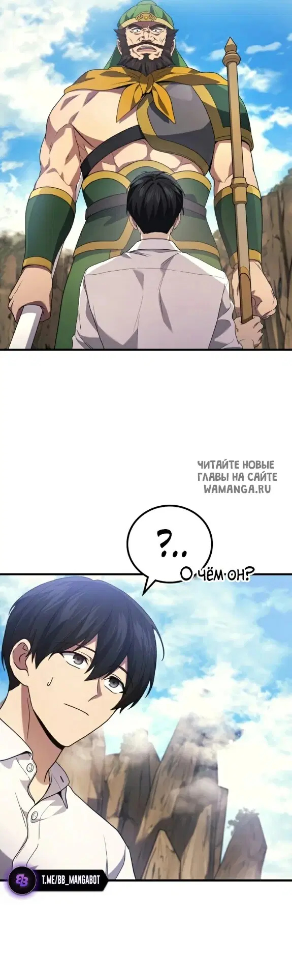 Page 28.000