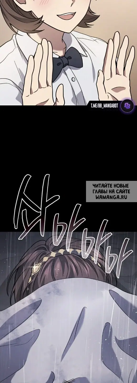 Page 29.000