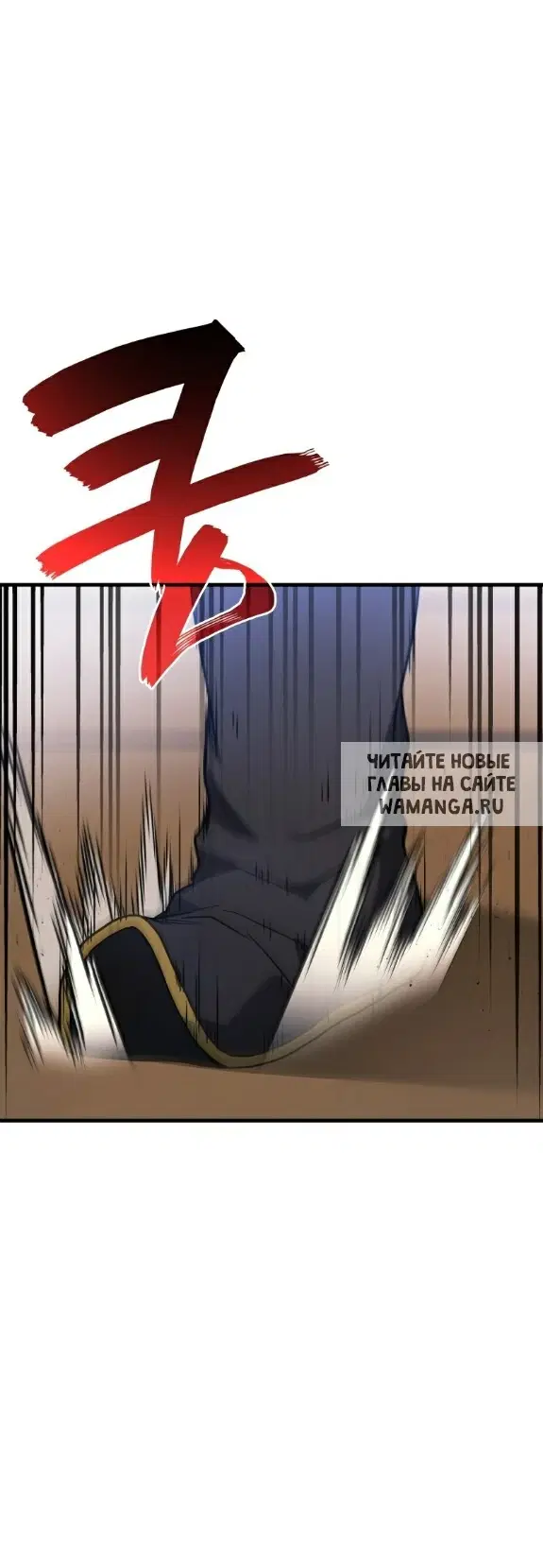 Page 29.000