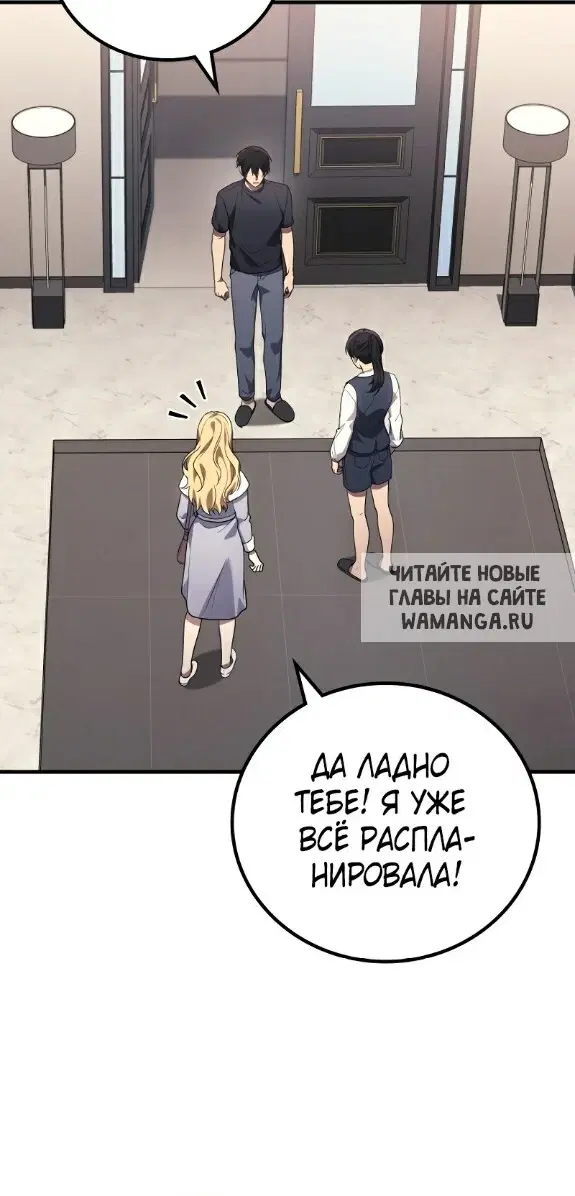 Page 20.000