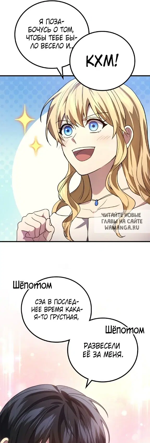 Page 21.000