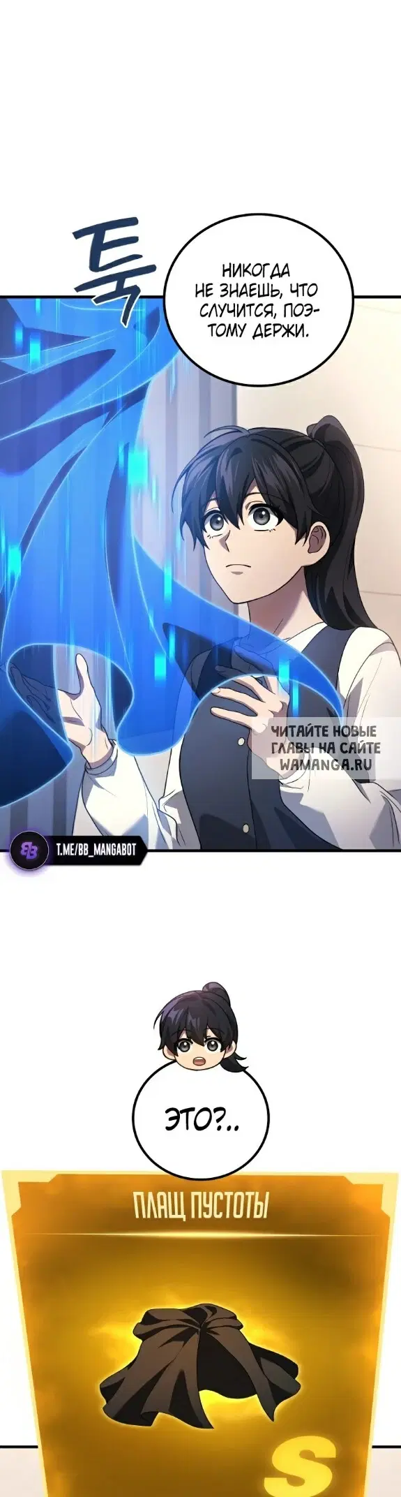 Page 21.000