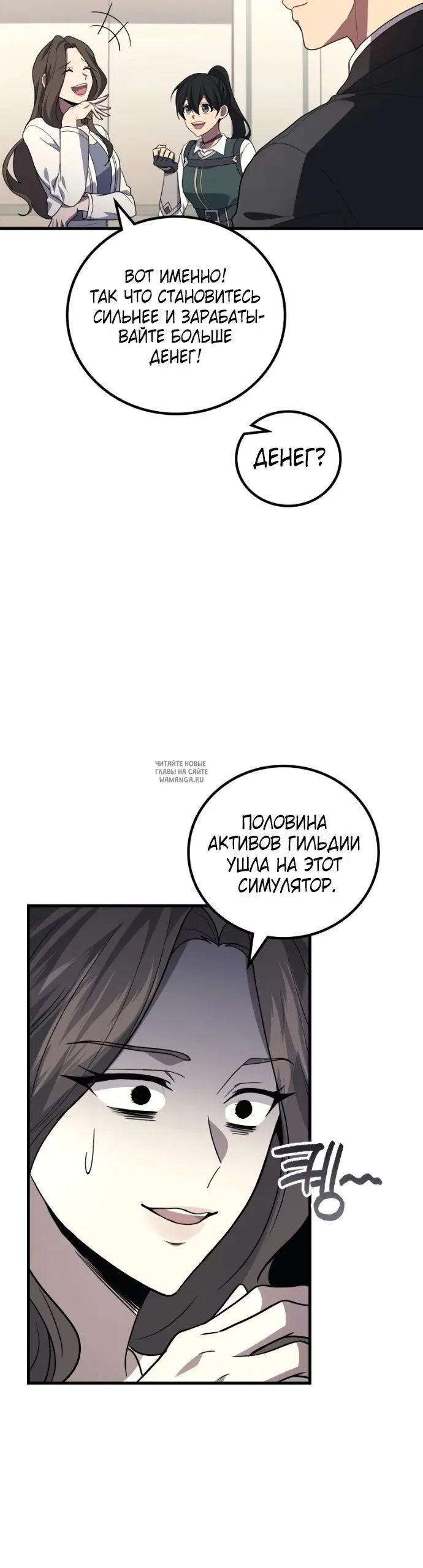 Page 21.000