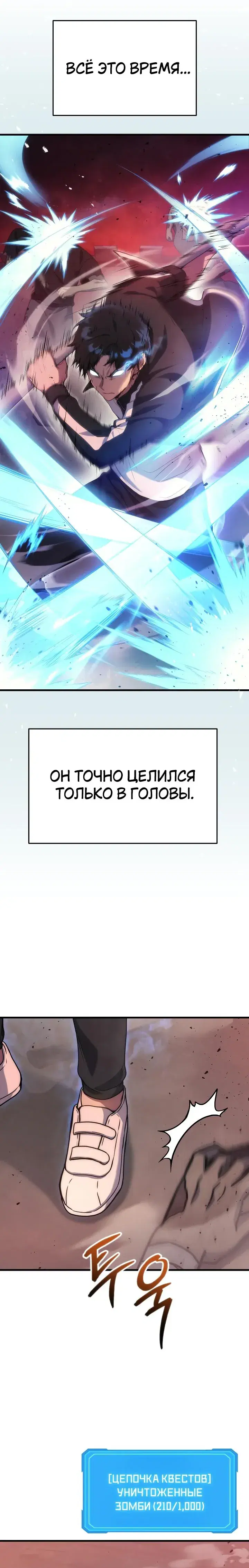 Page 2.001
