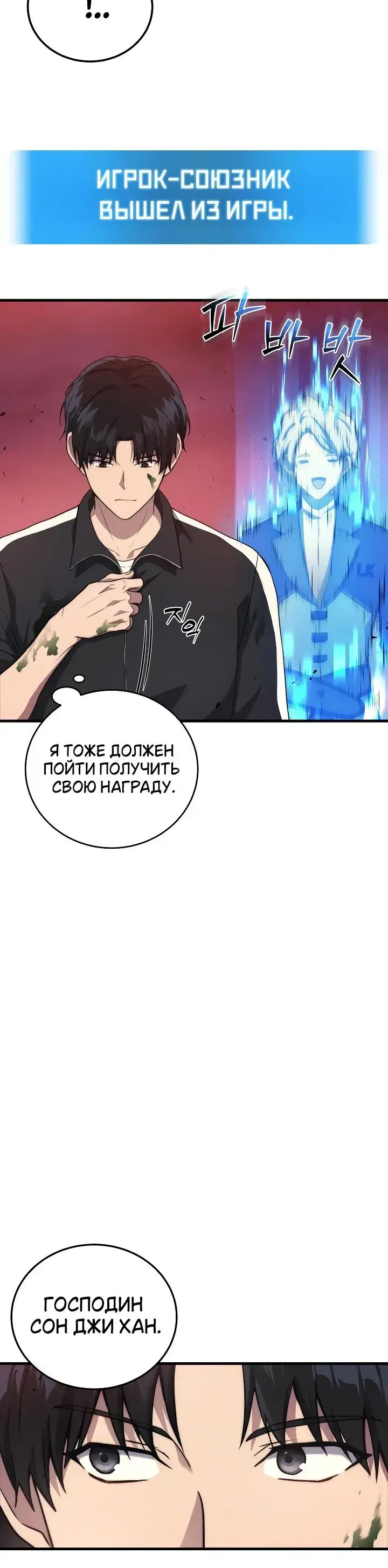 Page 2.001