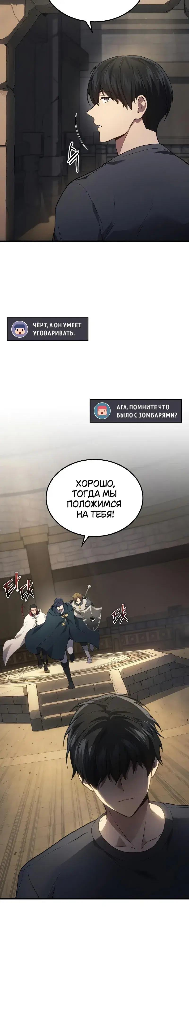 Page 2.001